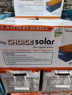 200ah - 12 v Fosolar Dry Cell Battery