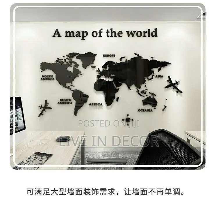 Large World Map Art