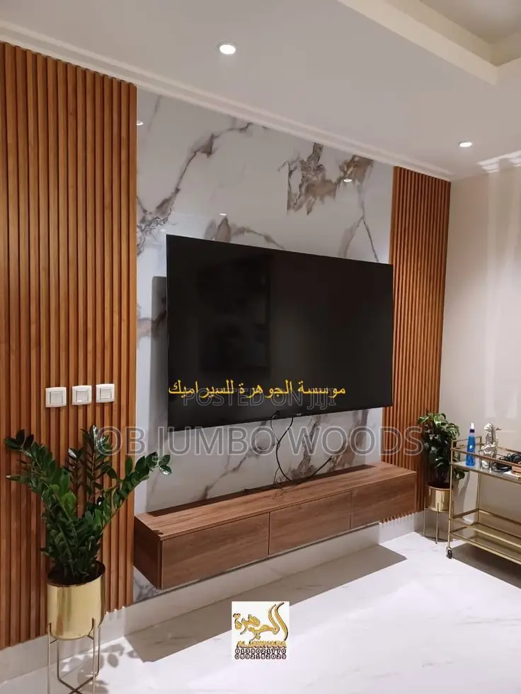 TV Wall Panel Unit