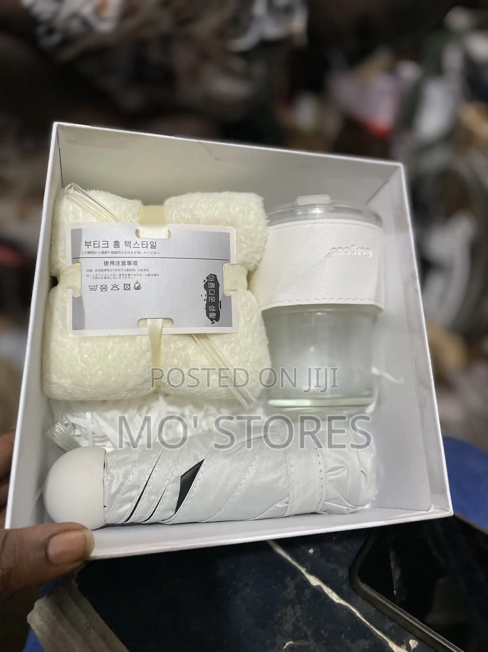 3 in 1 Beautiful Gift Set