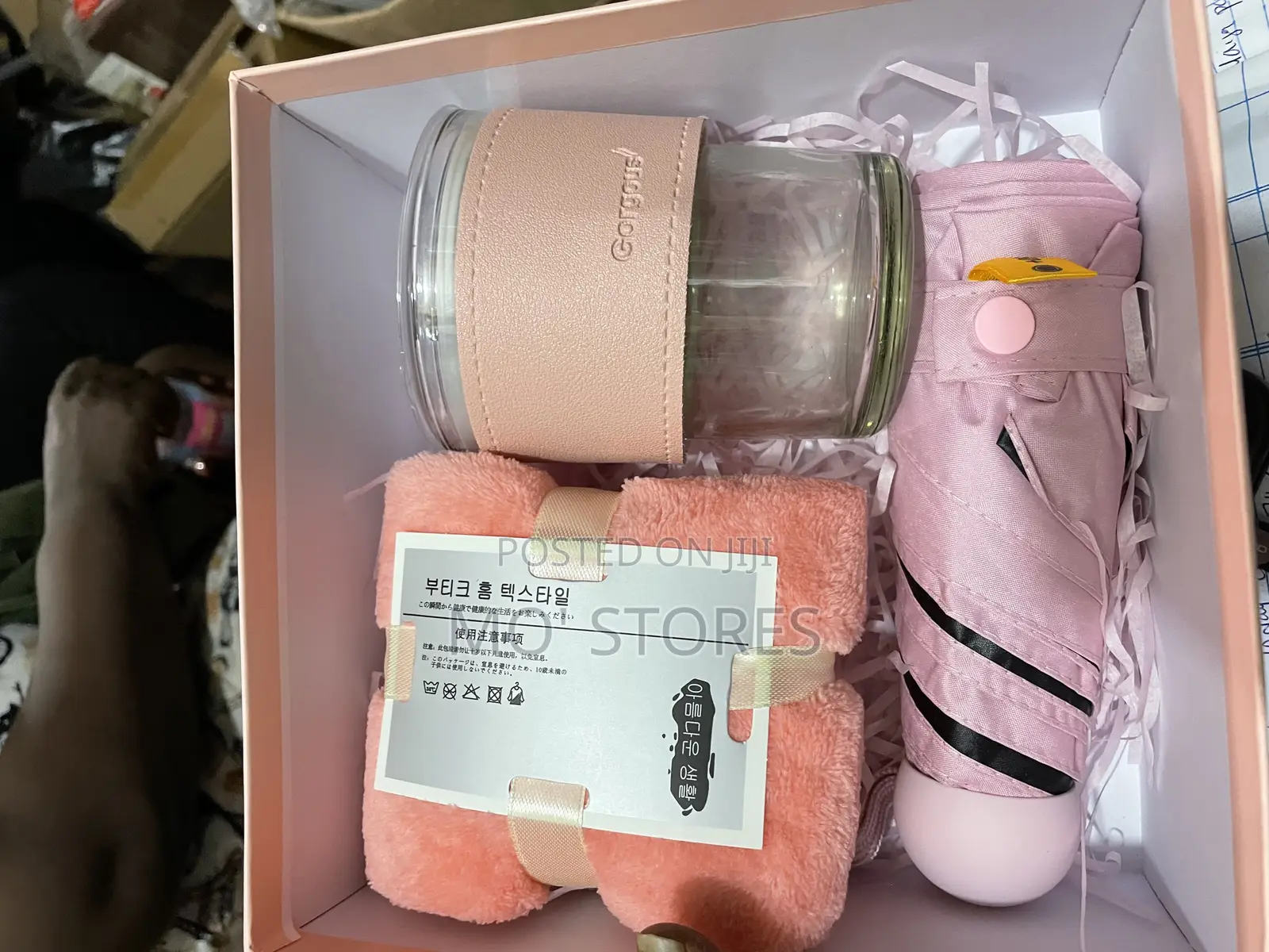 3 in 1 Beautiful Gift Set