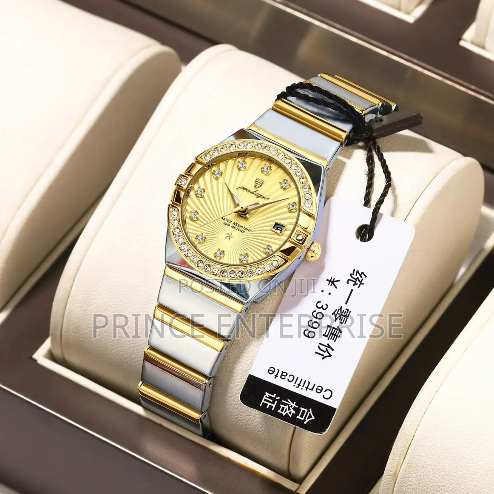 Poedagar Ladies Watch