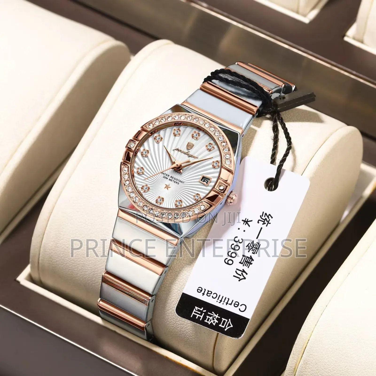 Poedagar Ladies Watch