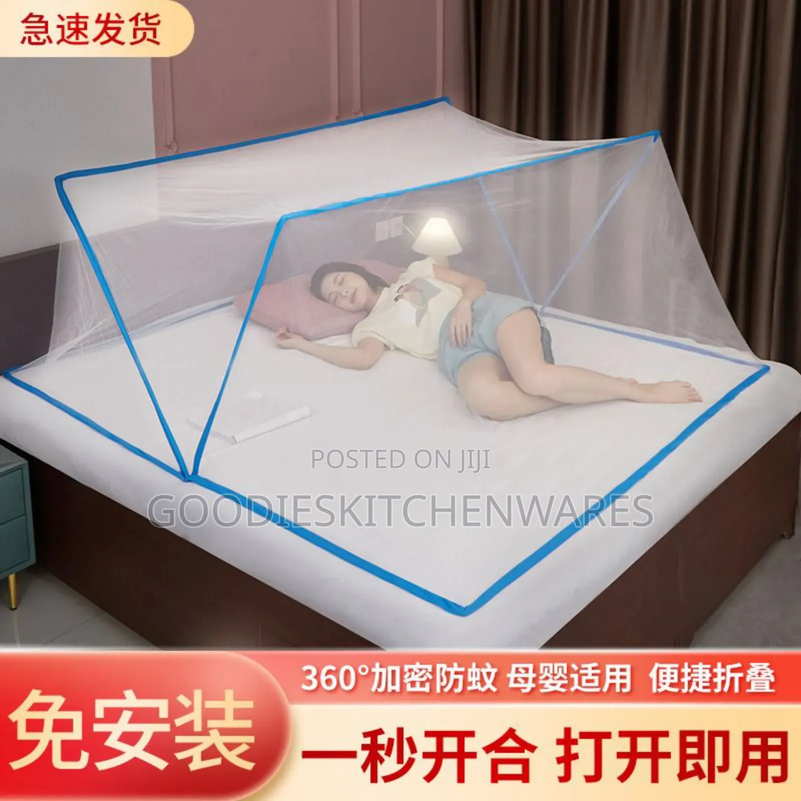 Foldable Mosquito Net 6 by 6