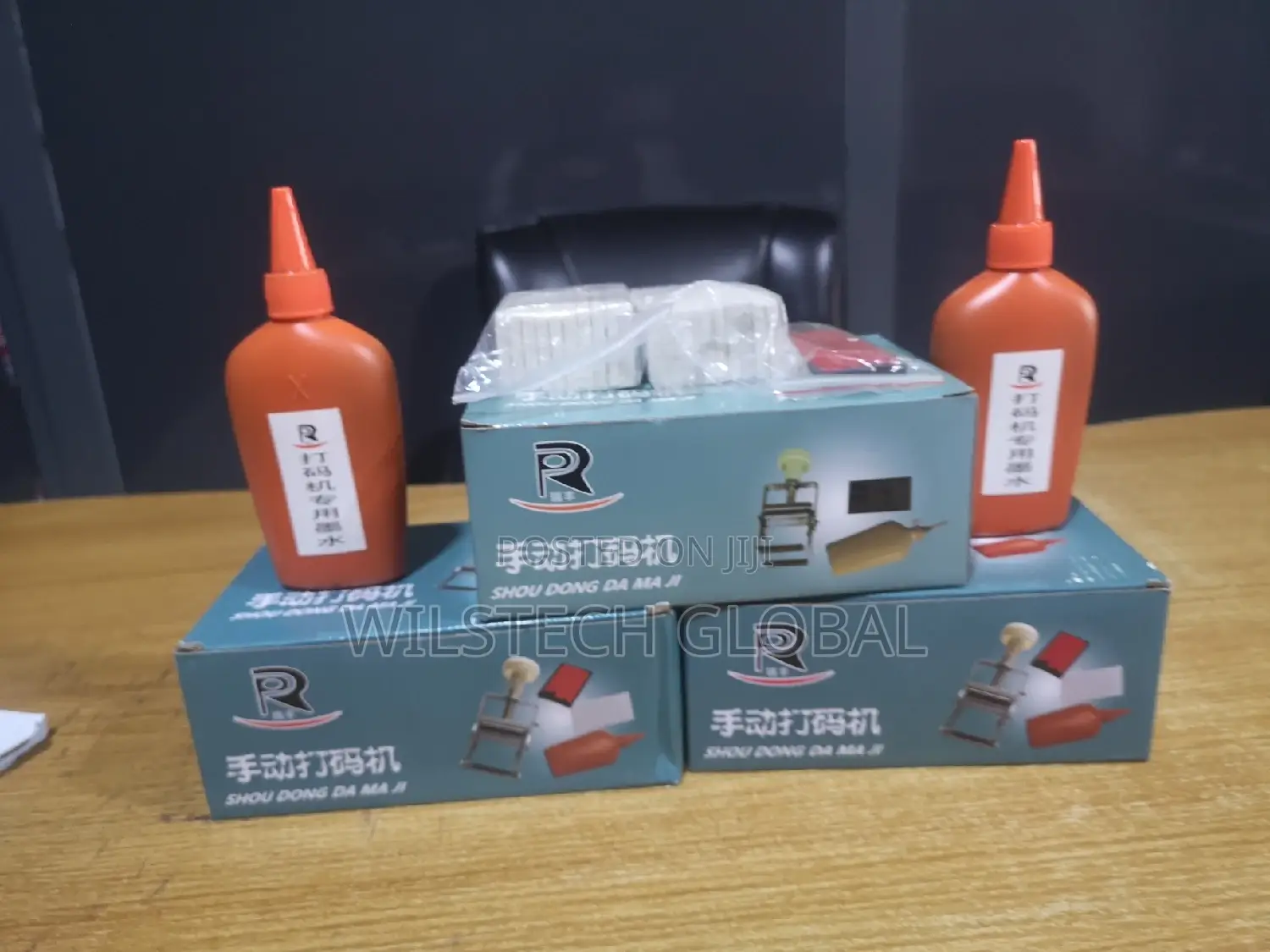 Portable Handheld Stamp Coding Machine