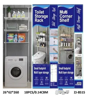 Toilet Rack
