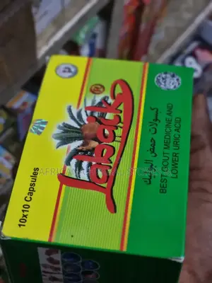 Labaik Cure for Rheumatism,Arthritis,Back Ache,Insomnia Etc.
