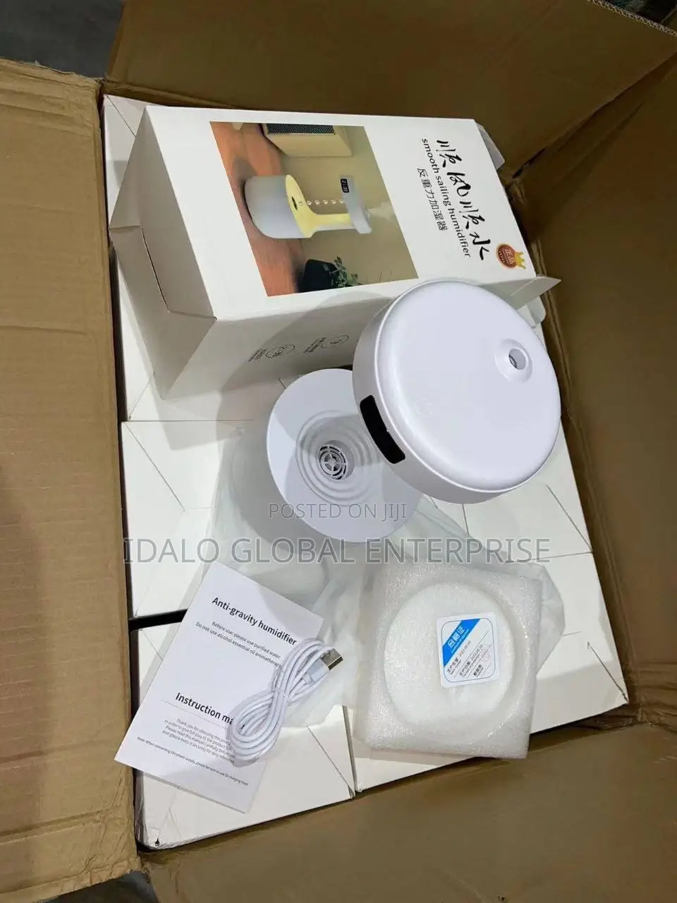 Anti-Gravity Humidifier