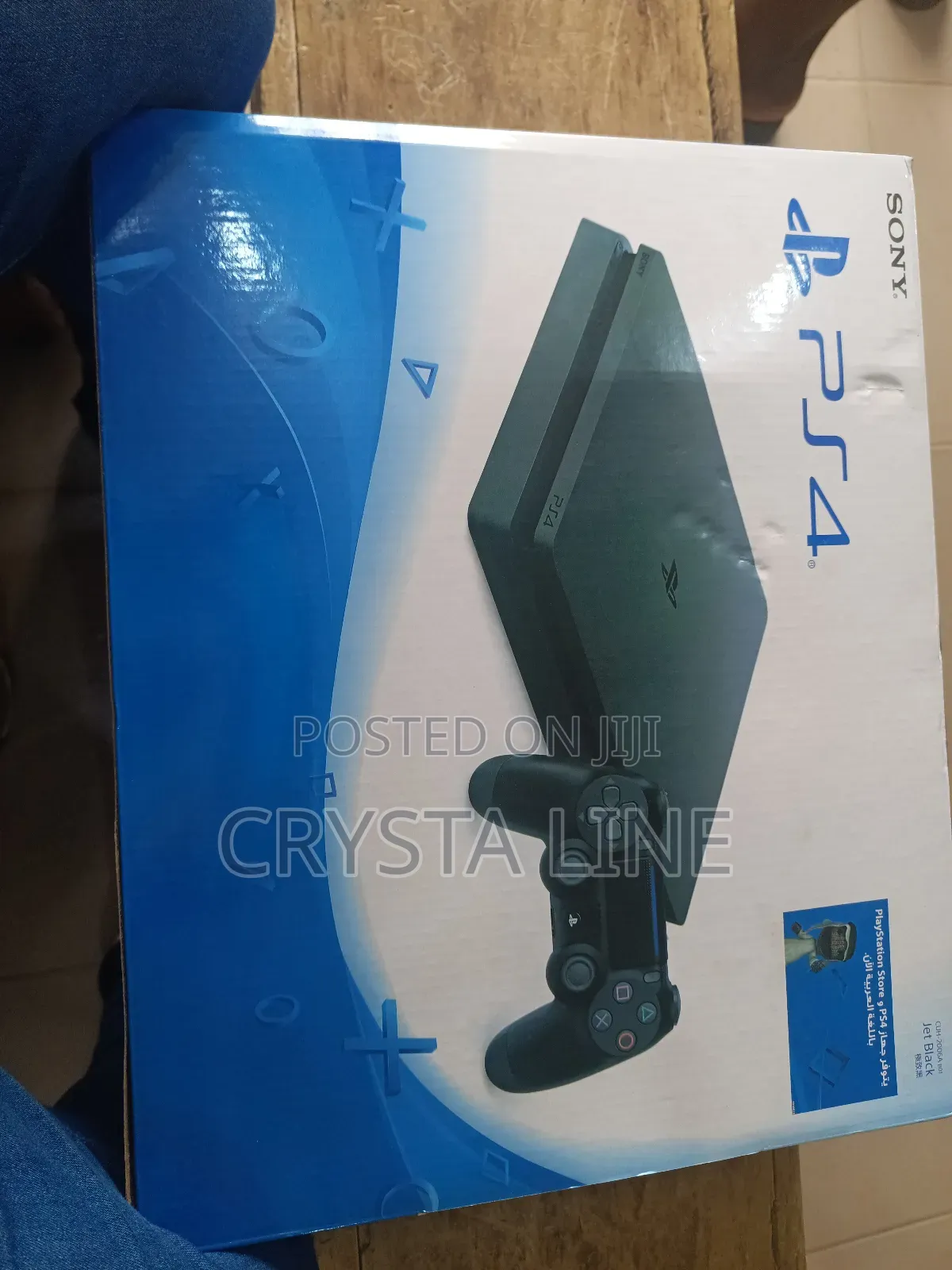 Ps4 Console Game Station