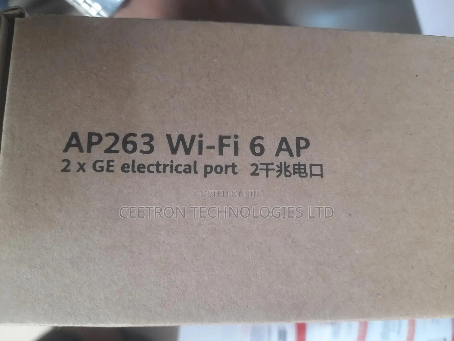 Huawei AP263 Wifi 6 Access Point