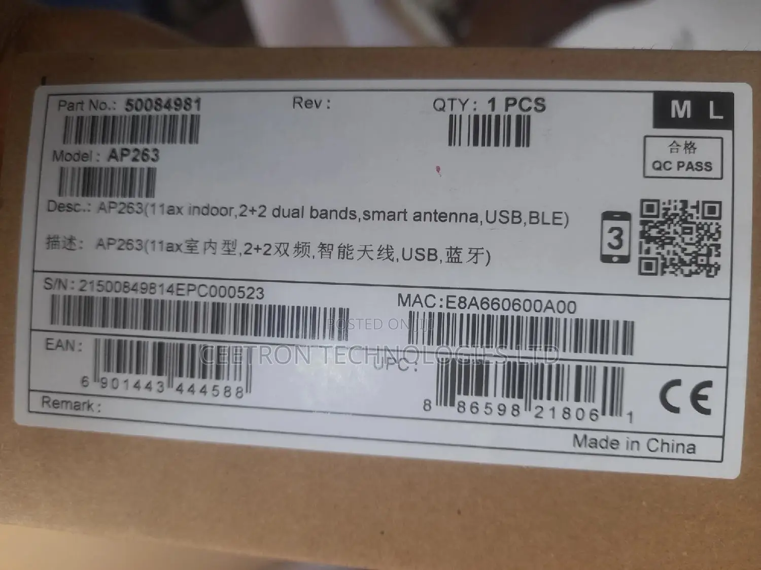 Huawei AP263 Wifi 6 Access Point