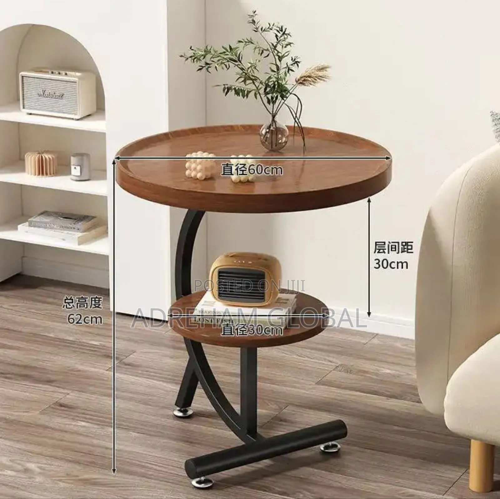 Nordic 2 Layers Bedside Living Room Side Table/Stool