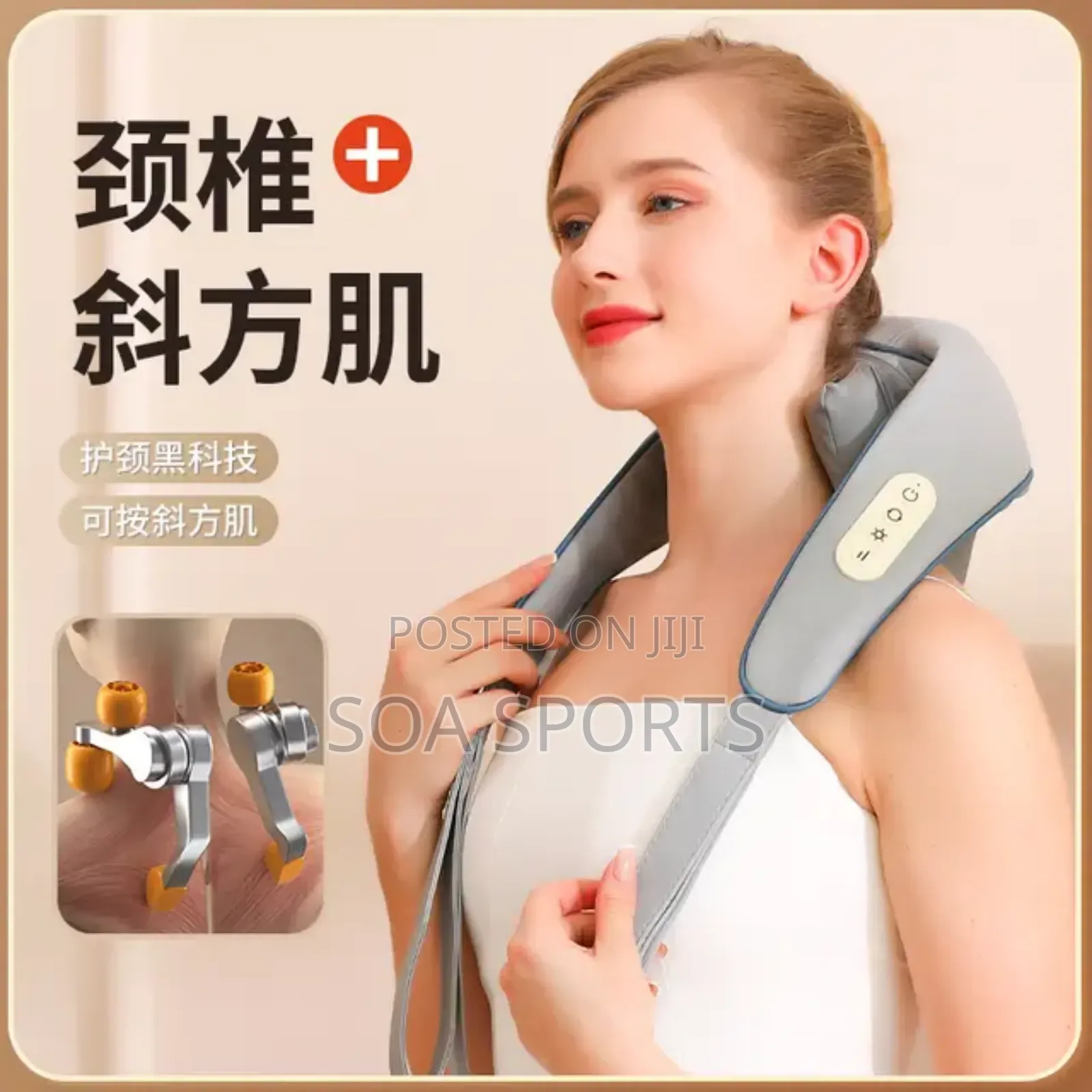 Neck, Shoulder Back, Leg, Massager