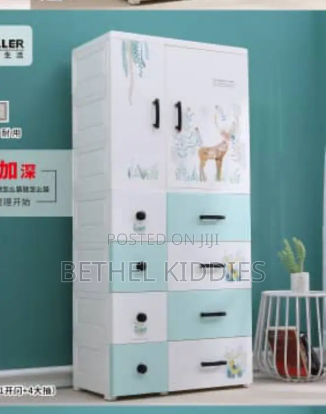 Baby Wardrobe