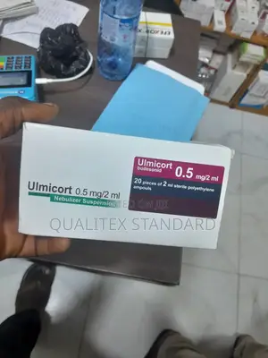 Ulmicort Nebulizer Suspension
