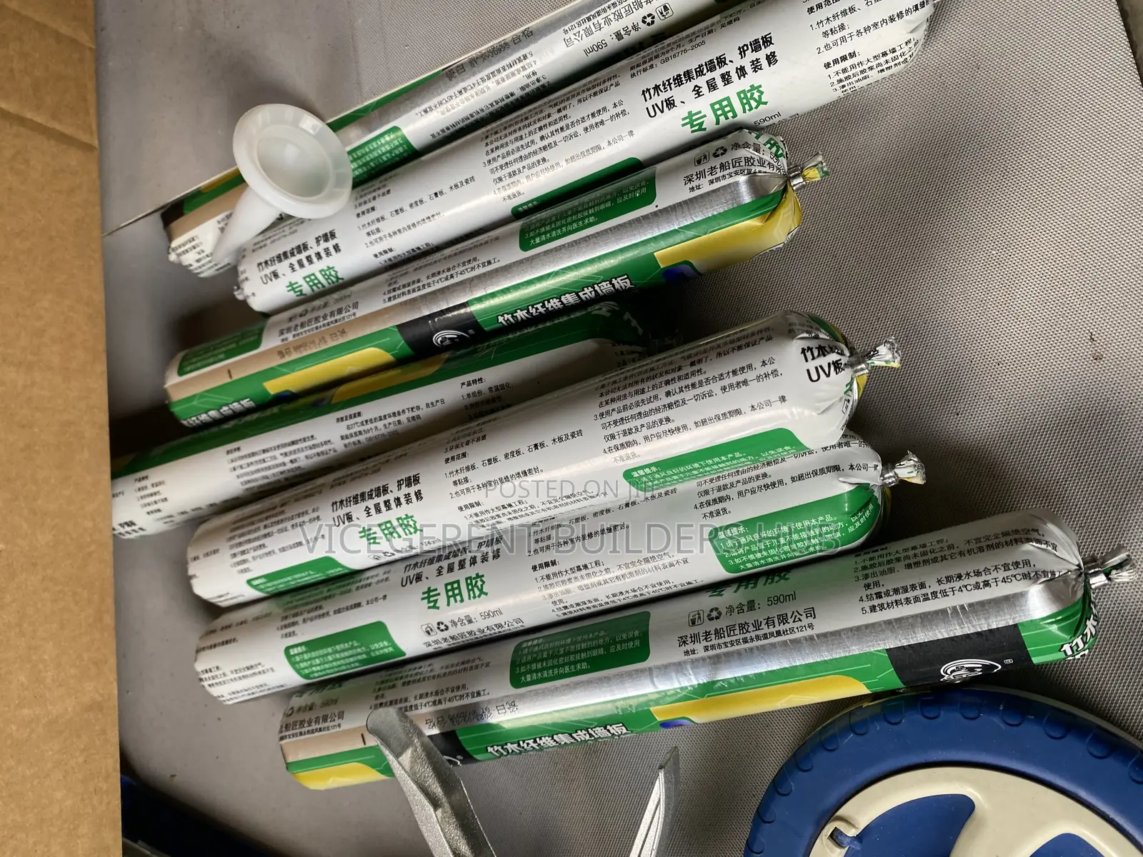 Silicon Adhesive