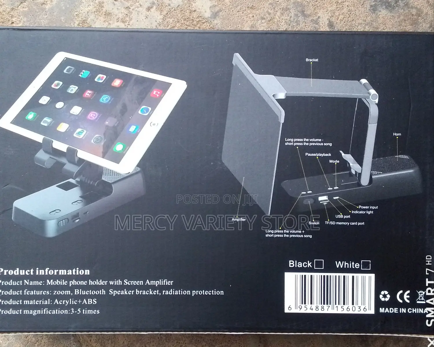 Phone Holder With Sreen Amplifier and Bluetooth Speaker