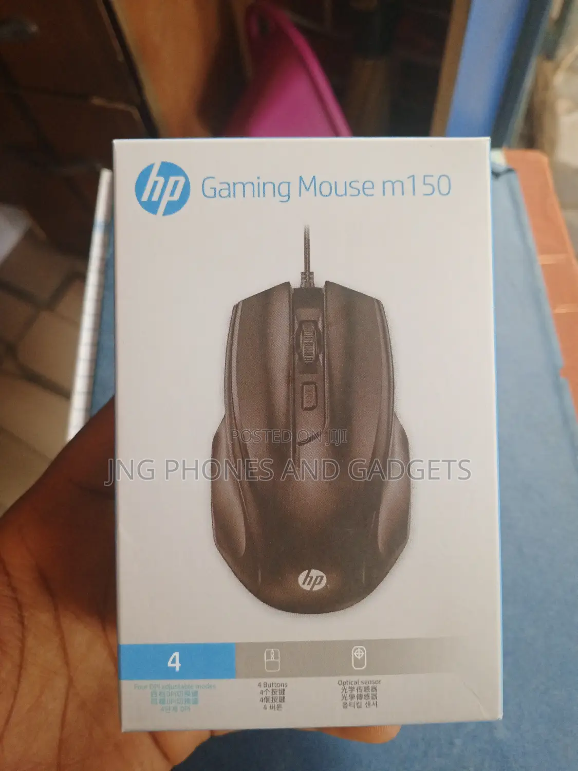 Wired Mouse for Computers