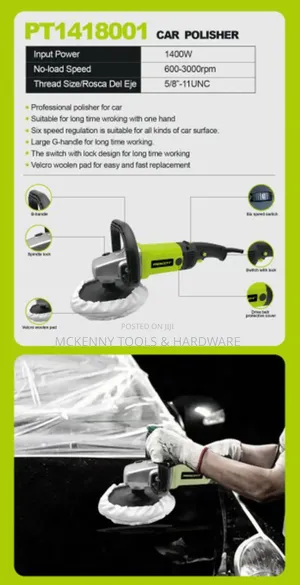Car Polisher Machine 7 "