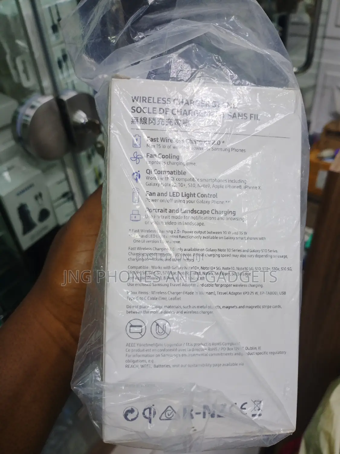Samsung Wireless Charger