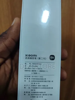 Mi Xiaomi Stylus Pen
