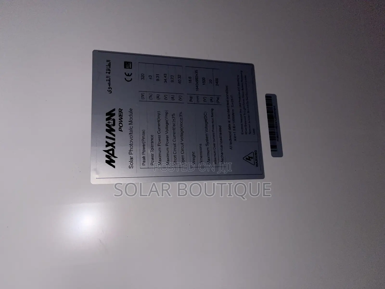 320w Maximum Power Solar Panel