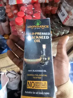 Photo - Cold Pressed Blackseed Oil