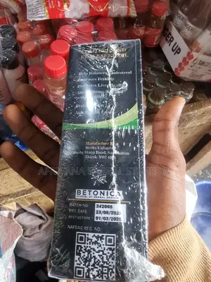 Cold Pressed Blackseed Oil