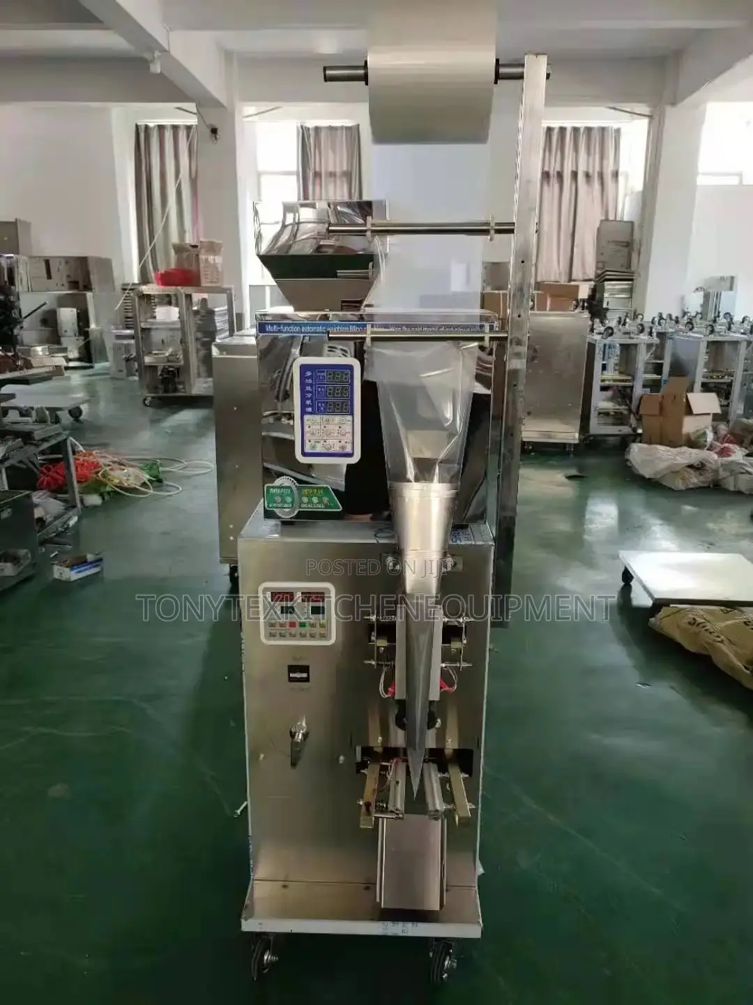 Automatic Food Packaging Machinery Spices Multi-Function