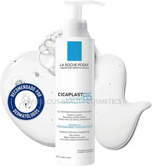 CICAPLAST LAVANT B5 Gel Moussant Assainissant Apaisant 200ml