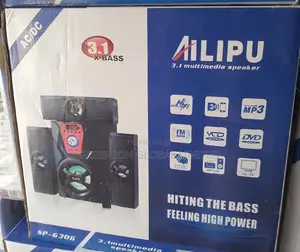 Ailipu Multimedia Home Theatre