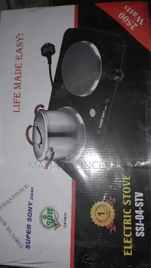 Supersony Double Electric Hotplate/Cooker