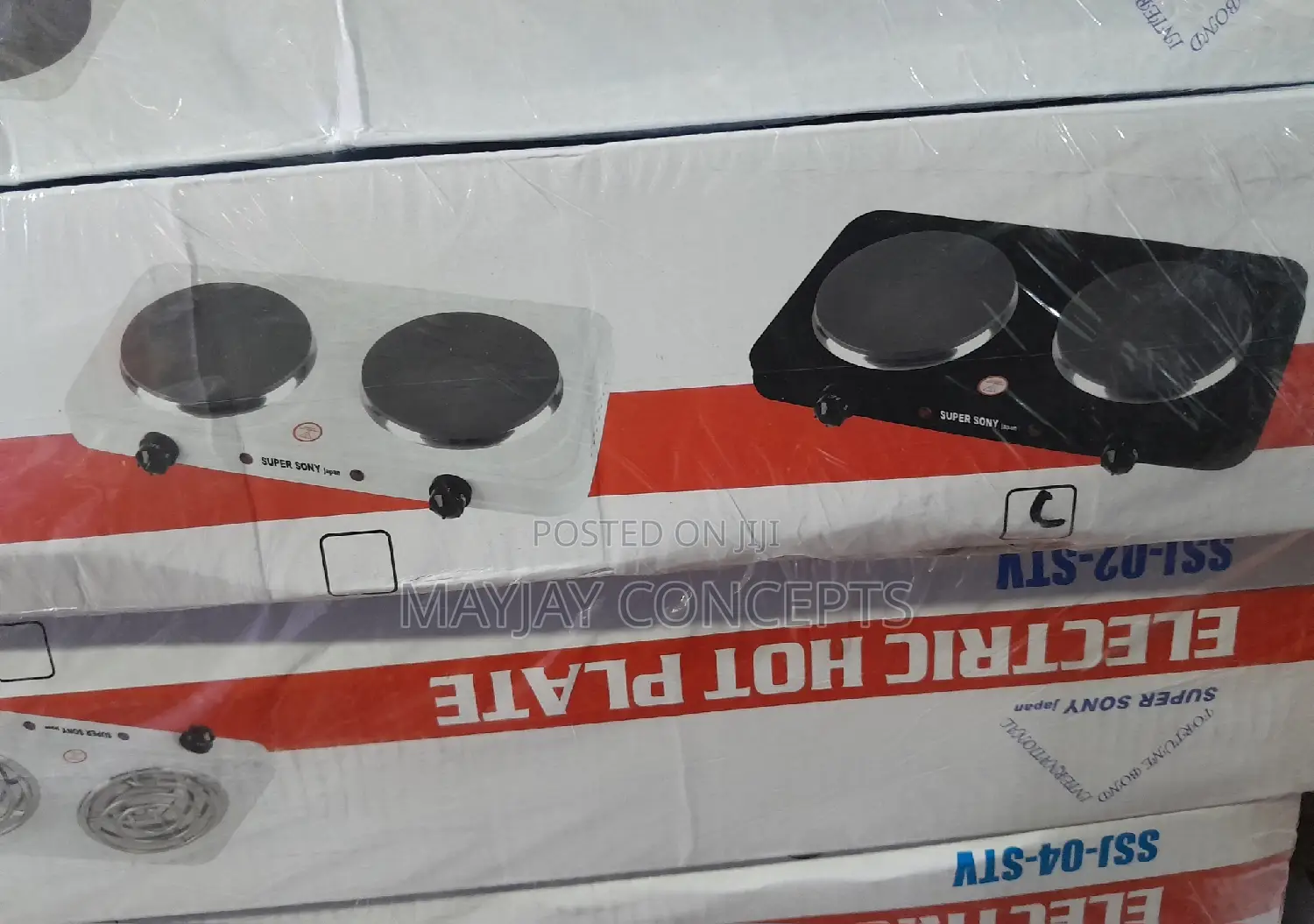 Supersony Double Electric Hotplate/Cooker