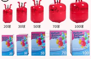 Helium Gas Cannister
