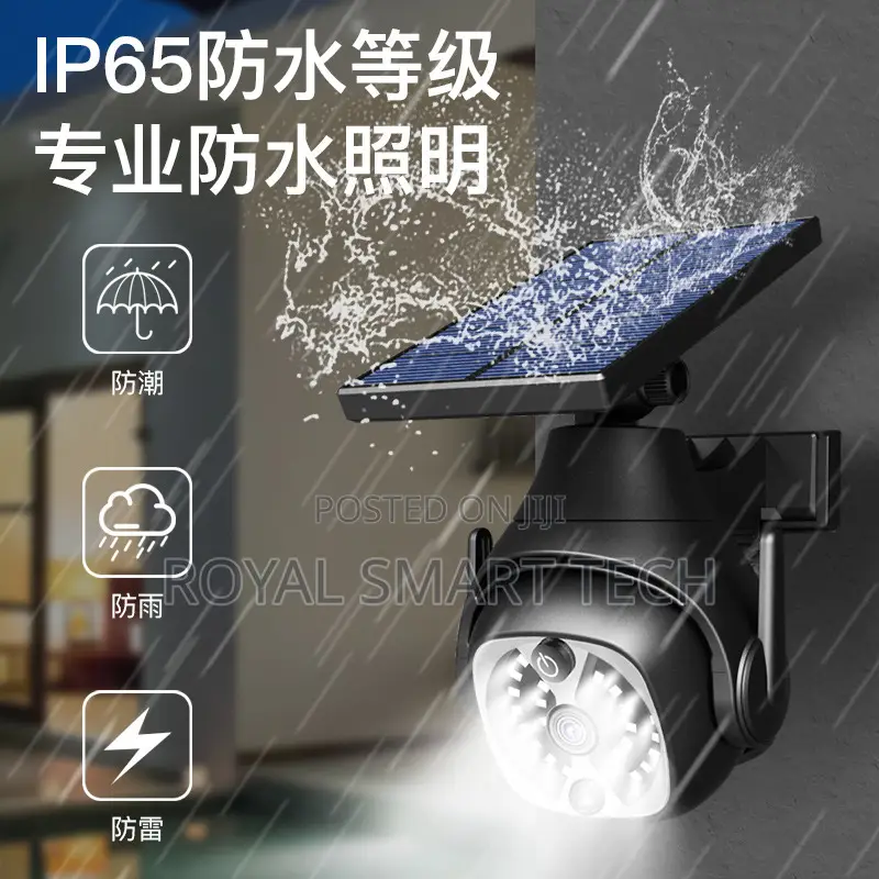 Camera Sensor Light