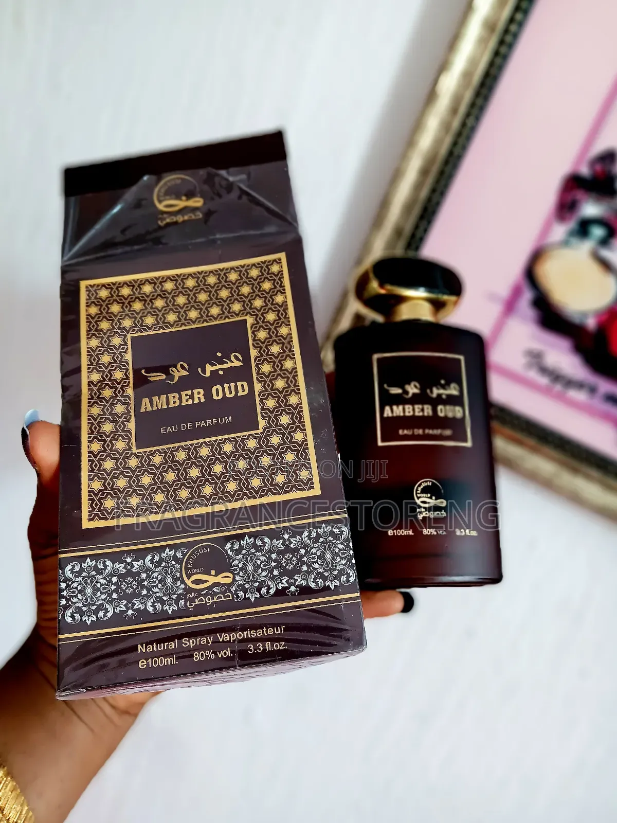 Amber Oud Perfume