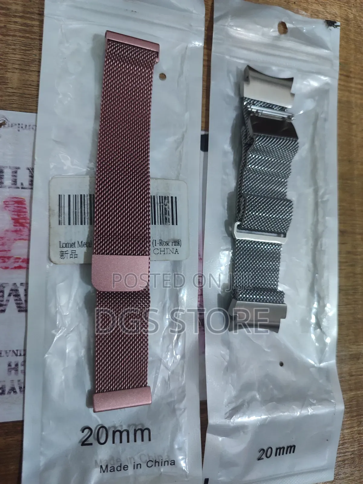 Samsung Galaxy Strap