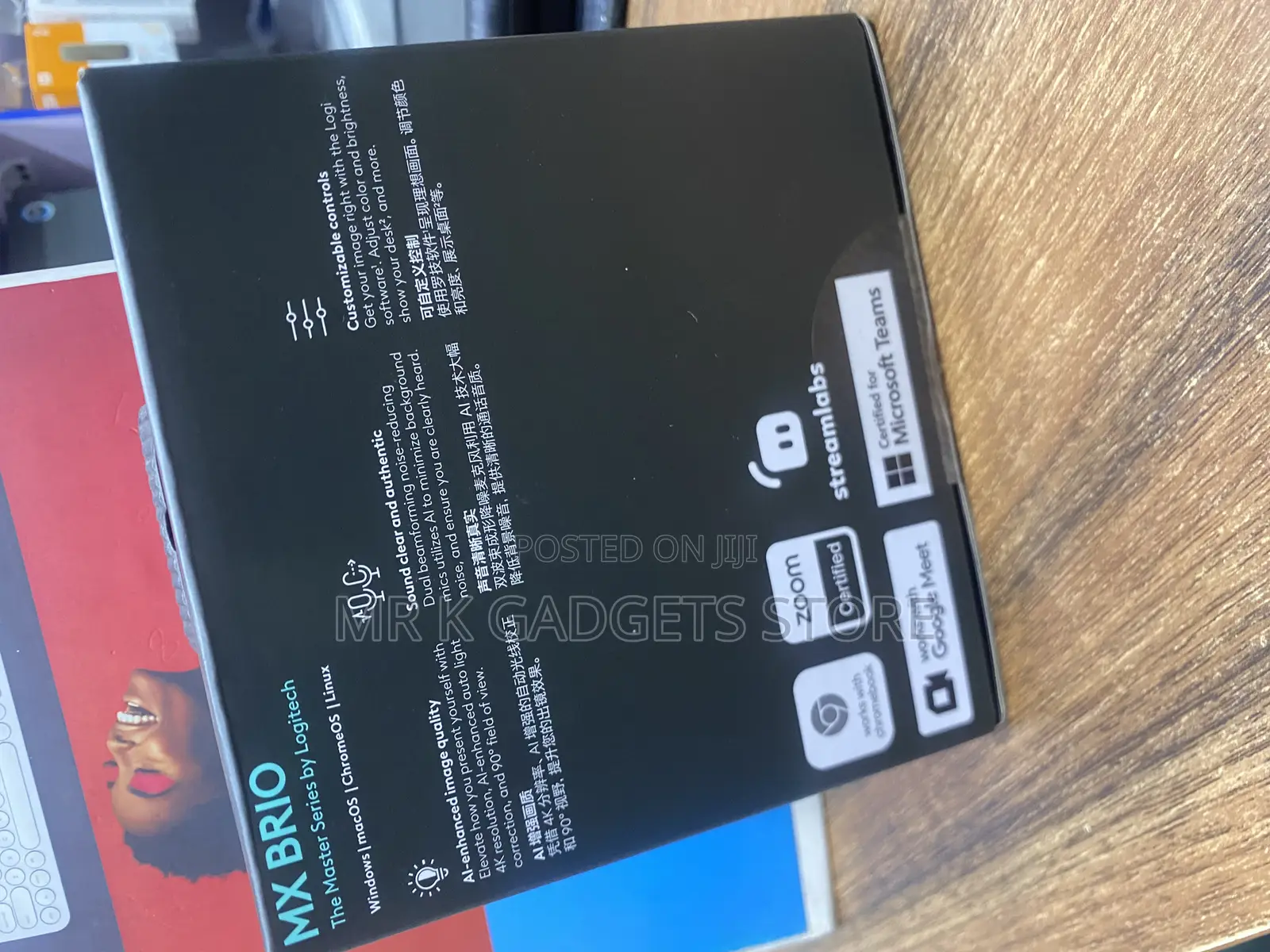 Logitech Mx Brio Ultra HD Resolution