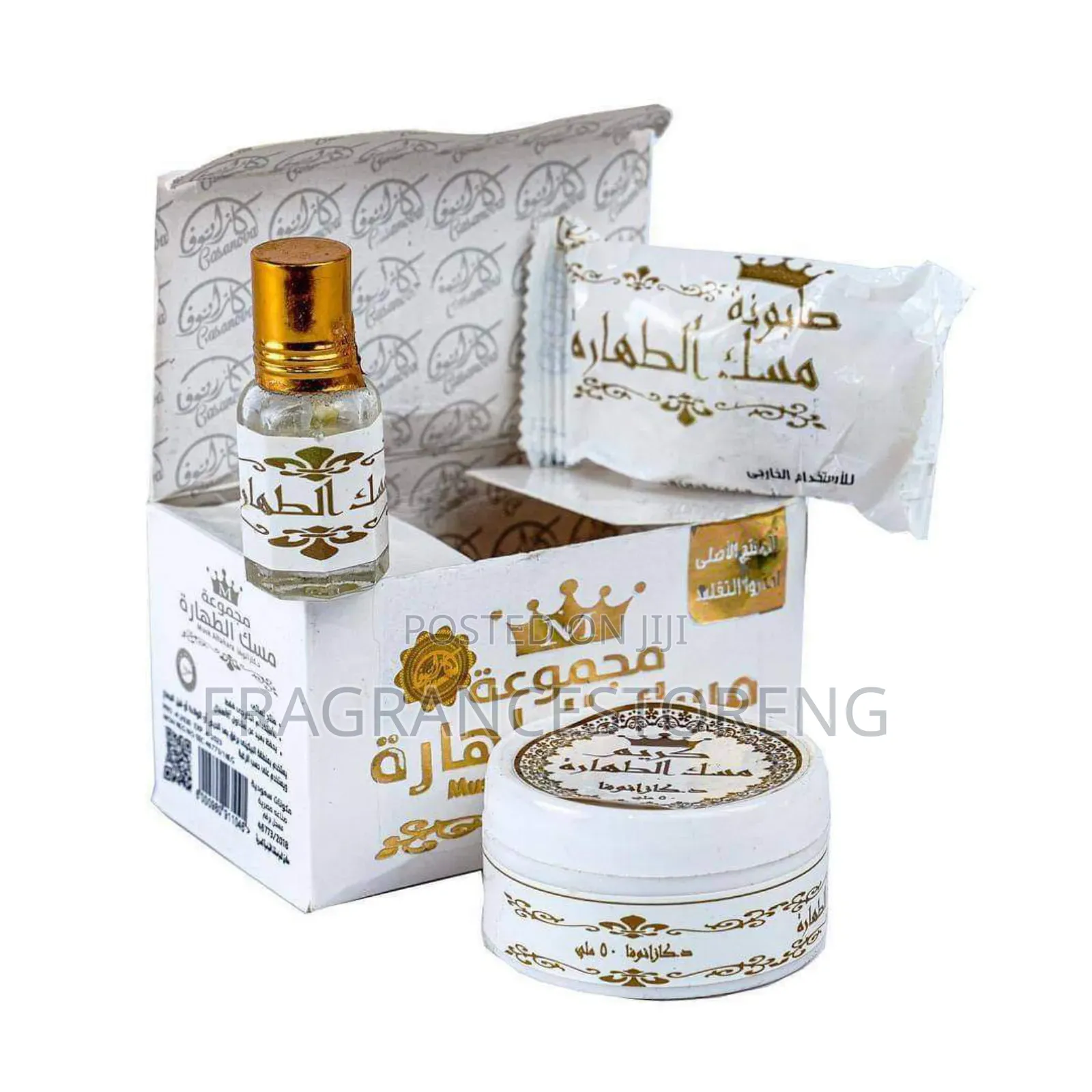 Musk Tahara 3 in 1