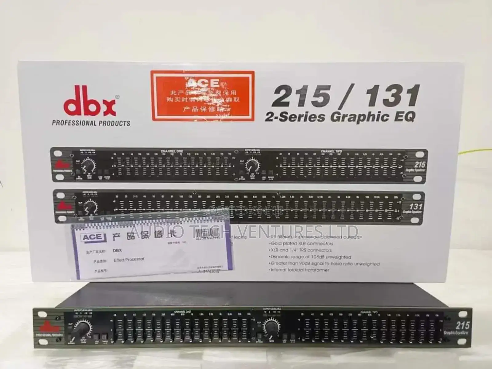 DBX Single Equalizer 215