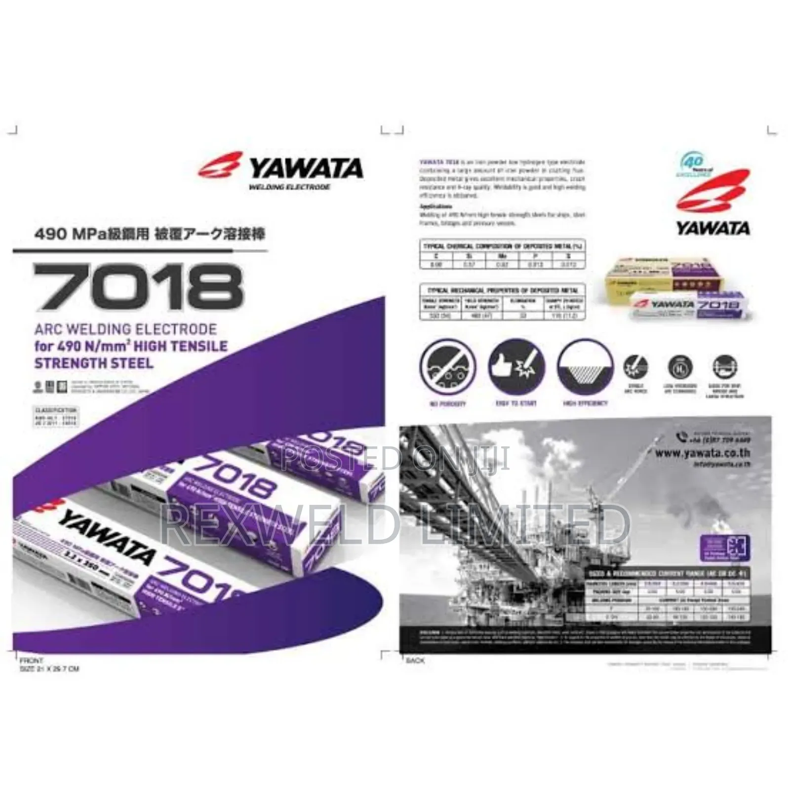 YAWATA Welding Electrode