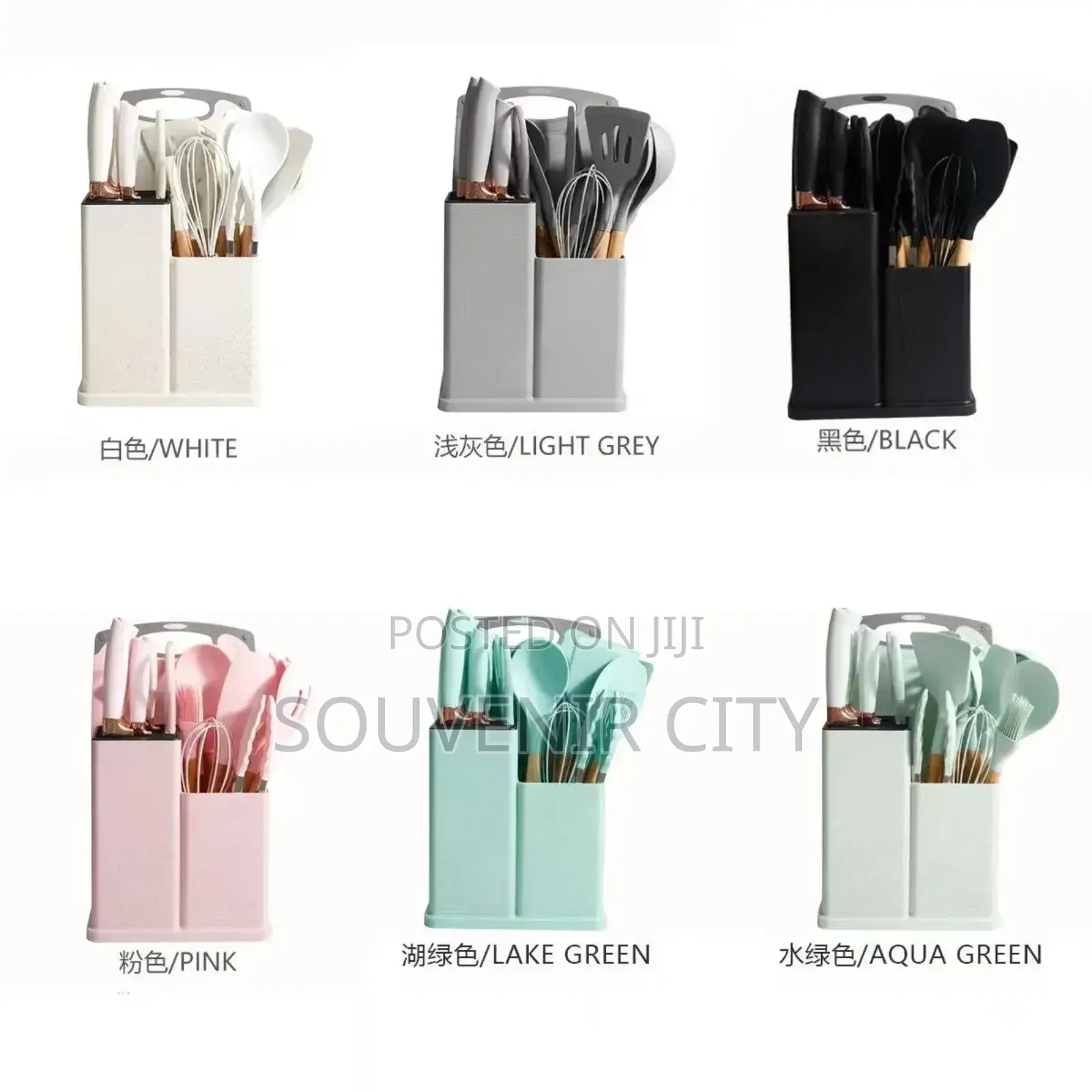 Kitchen Cooking Utensils