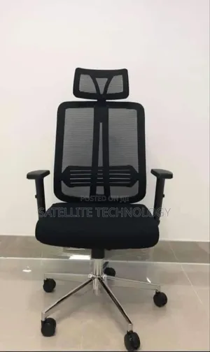 Executive Chair