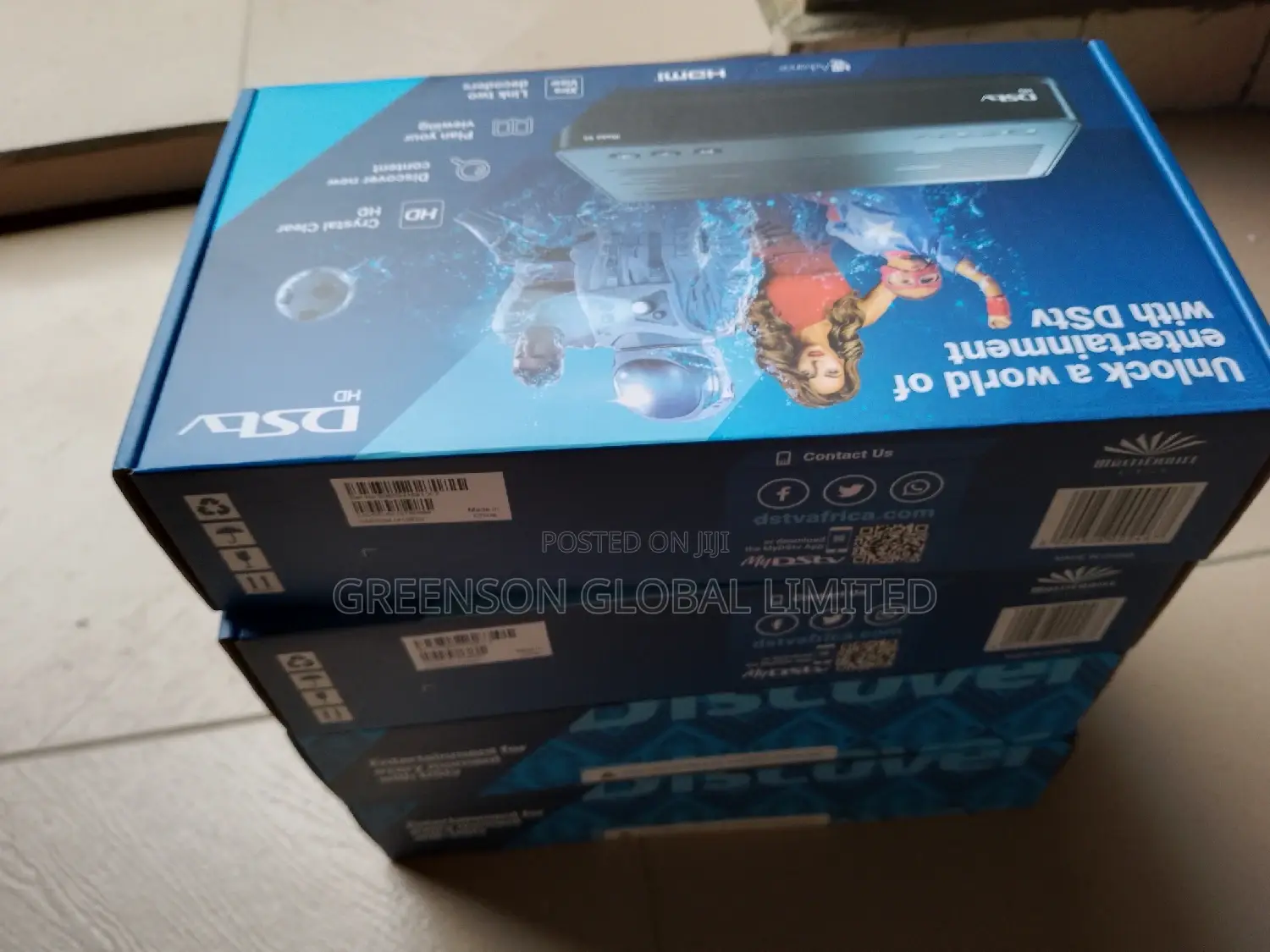 DSTV Empty Decoder Only