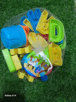 Beach Game
