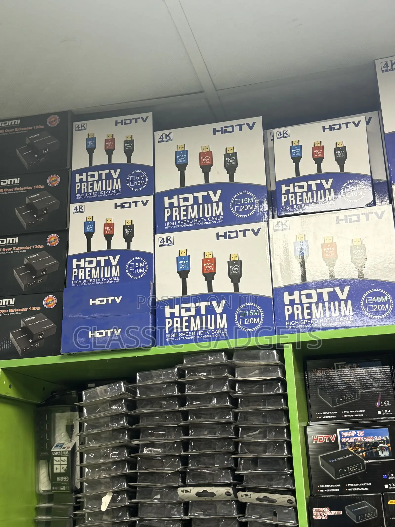 HDMI to HDMI Cable, 20 Meter Length