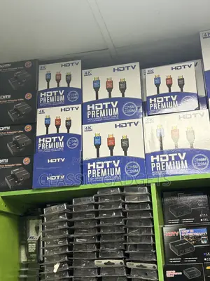 HDMI to HDMI Cable, 20 Meter Length