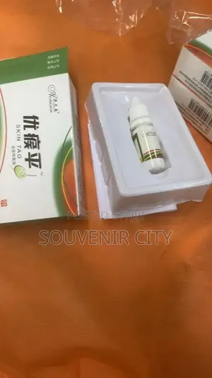 Aonisen Skin Tag
