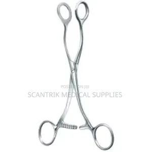 Surgical Tongue Forcep