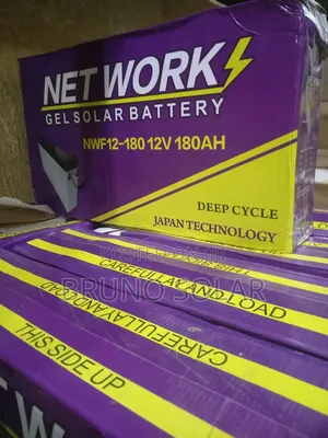 180A 12V Net Work Solar Battery